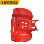 制定abs车塑外壳头盖外壳加工塑料卡丁车汽车配件厚卡丁车 吸片