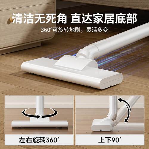 车载吸尘无线大吸力家用车器载式手持两干湿用小型扫地拖UKV地机