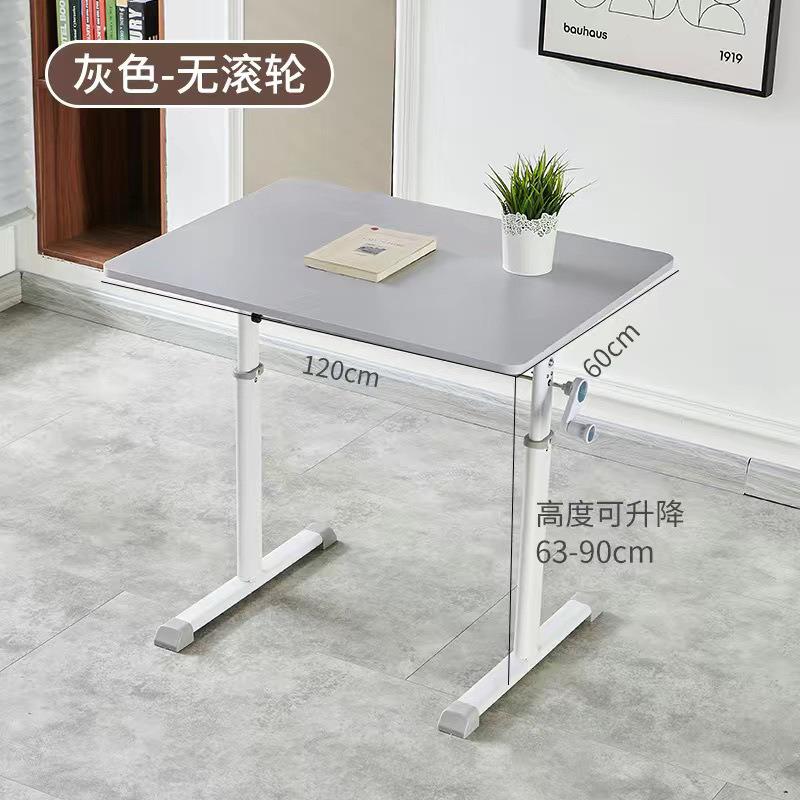 桌子小书桌学生可升降手摇升降桌大白桌手摇升降桌简约书写桌宿舍