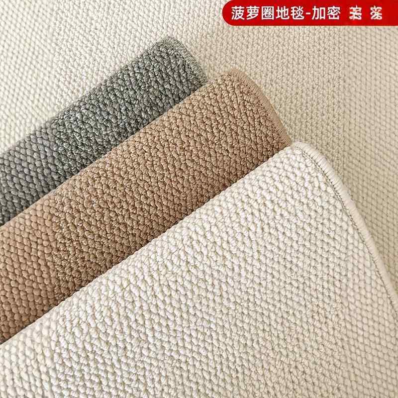 日式卧室床20627边地毯客简摄影棚仿剑约麻床下铺地垫纯厅色拍照