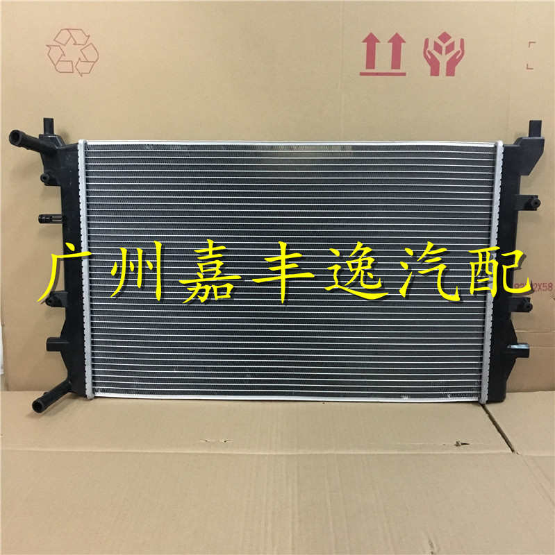 适用于汽车朗逸新速腾1.4T 1.8T涡轮增压中冷器小水箱