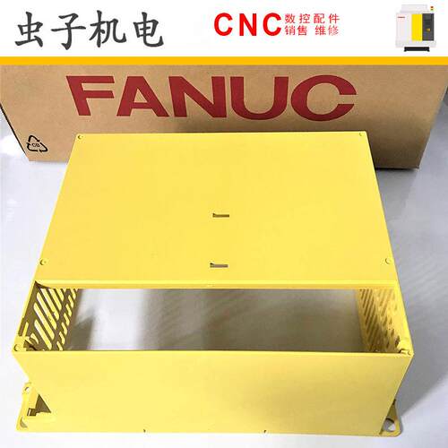 A230-0616-X011 FANUC发那科三加一外壳原装现货