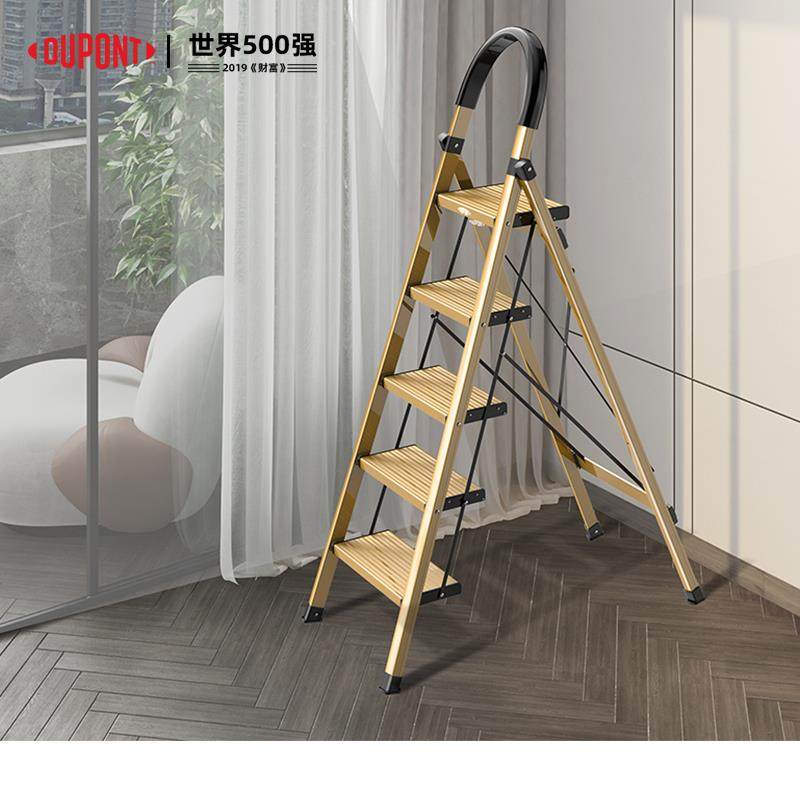 杜邦梯子家用折叠伸缩铝合金人字梯加厚太空铝扶梯多功能轻便爬梯