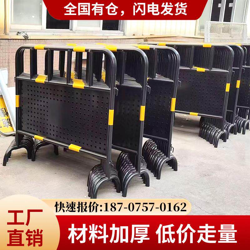 冲孔市政铁马护栏道路分流防撞护栏施工警示临时栏杆黄黑工程围挡