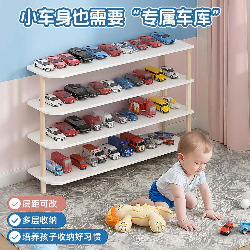 玩具车展示收纳架儿童汽车玩具停车场置物架模型车架小汽车摆放架
