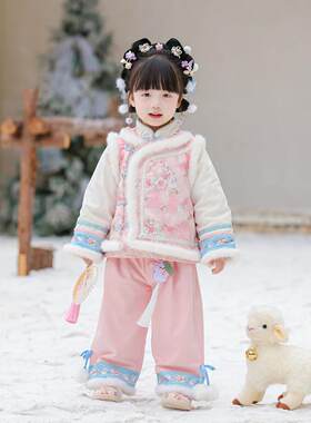 汉服女童2025冬款儿童新中式国风仙气过年拜年服女孩加绒裤子套装