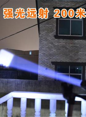 高档超亮e7光手筒电led氙气L2可充电小T6户外远射灯多功能迷你可