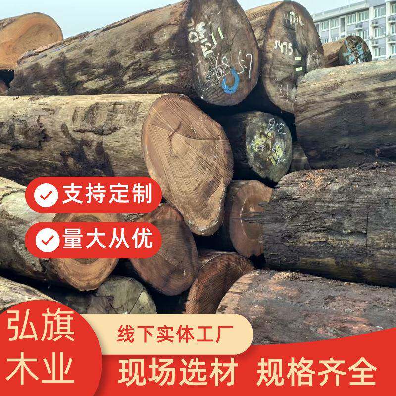 栈道原木柳桉防腐木板材唐木桌面第伦桃古建寺庙建筑扶手木头