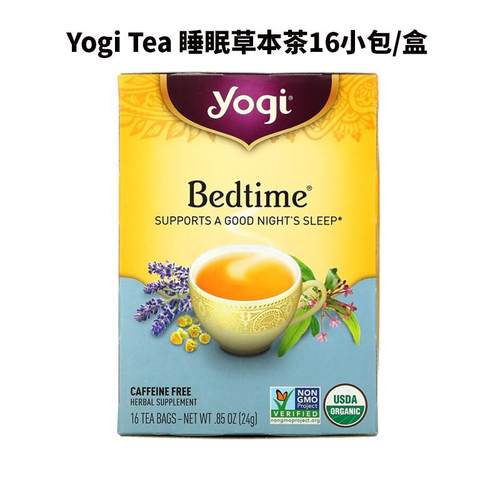 Yogi Tea Bedtime睡眠帮助草本茶无咖啡萃取西番莲洋甘菊薰衣草