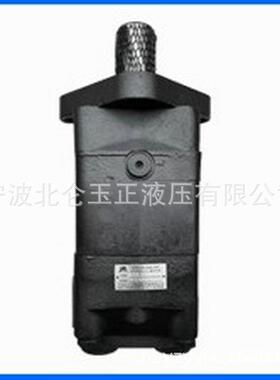 供应OMS315151F0505摆线液压马达