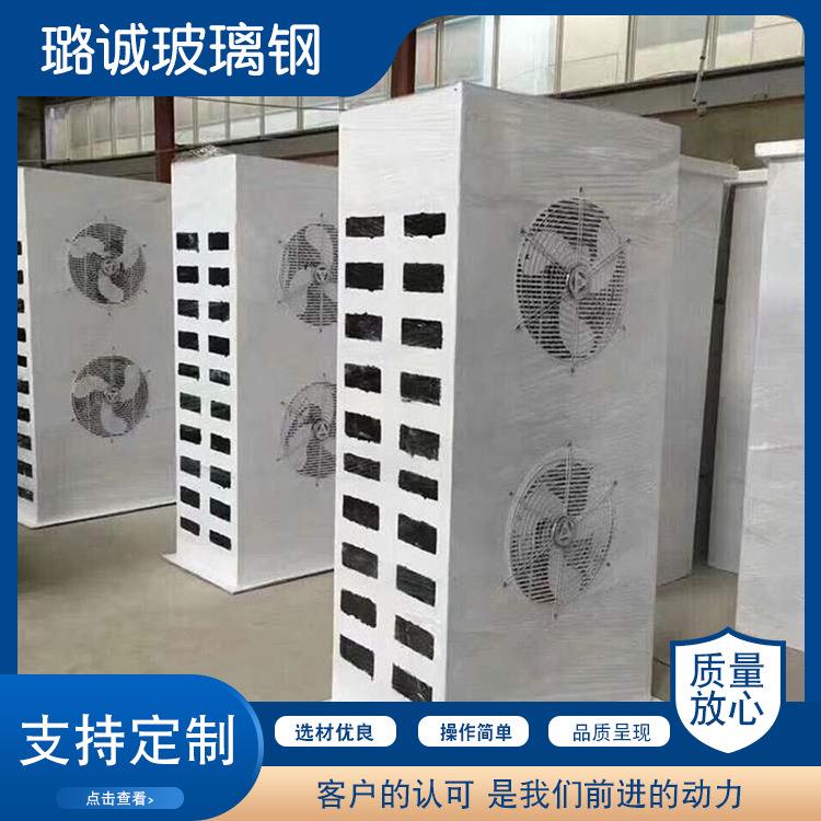5G信号通讯设备方柱通信基站天线保护罩箱体外壳玻璃钢天线罩玻纤