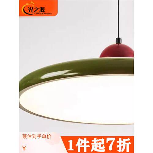 全光谱餐厅吊灯北欧新款创意复古飞碟餐桌吧台护眼灯极简饭厅灯具