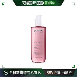 欧洲直邮Biotherm碧欧泉女士润漾柔肤水补水保湿滋养嫩滑400ml