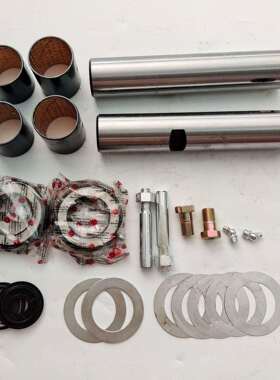 EQ153主销修理包201070-024