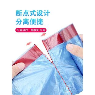 加厚抽绳手提式 垃圾袋家用办公室厨房塑料袋自动收口实惠装