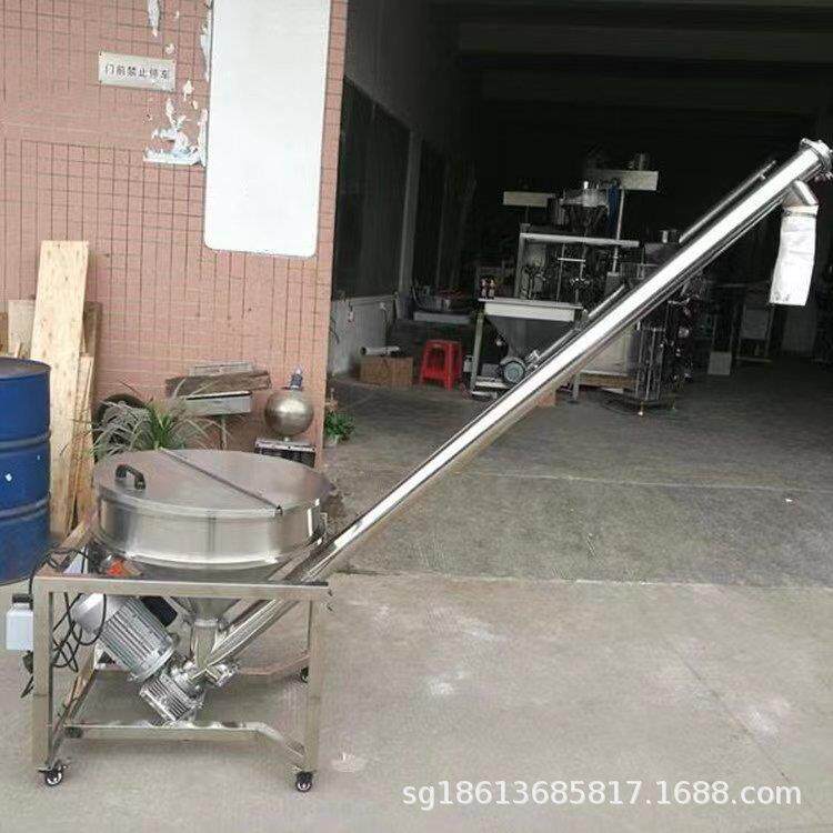 农业简易粮食吸粮器 菜籽食盐砂糖使用提料机 电动提升机