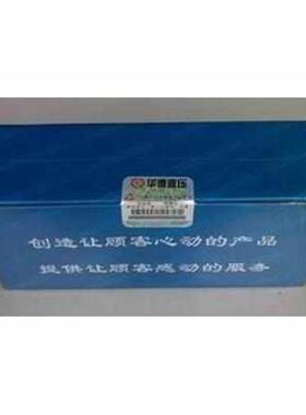 液压阀/调速阀 2FRM6A76-20B/6QM 北京北京德恩液压 调速阀系列