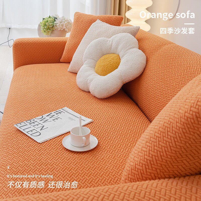 摇粒绒一体式沙发套罩全包万能2026新款防猫抓弹力四季通用型盖布