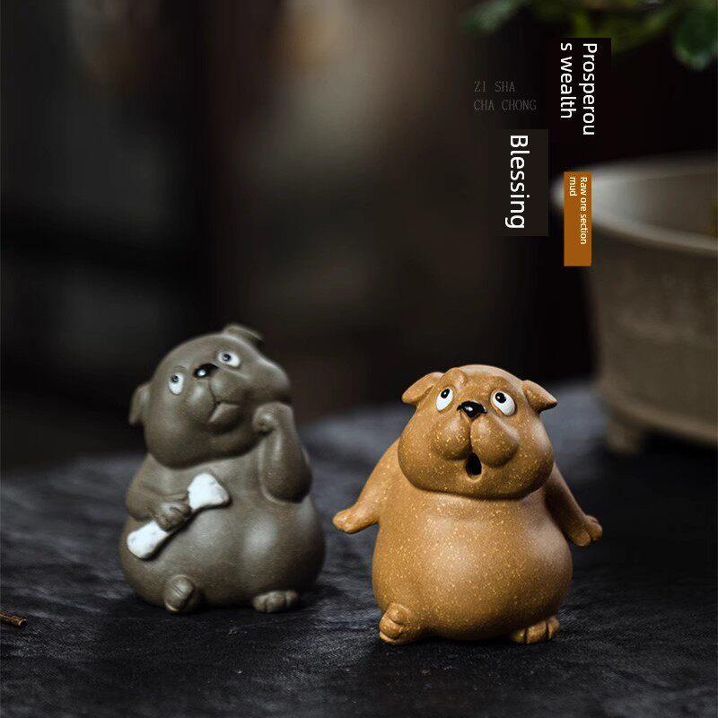 精品紫砂小狗茶宠物养萌招财生肖狗旺茶几摆件茶具配件