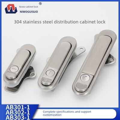 304不锈钢Ab301-1 Ab302-1 Ab303-1弹出拉手锁配电箱机柜门锁