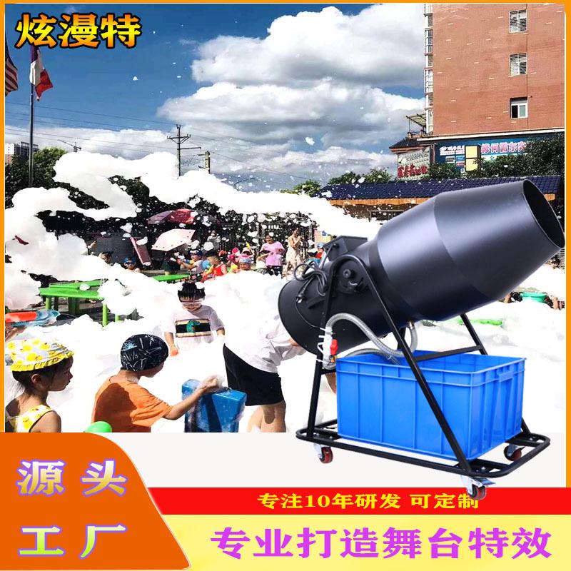 000W大型泡沫机水上乐园幼儿园活动泡泡机户外泡泡机舞台泡沫机