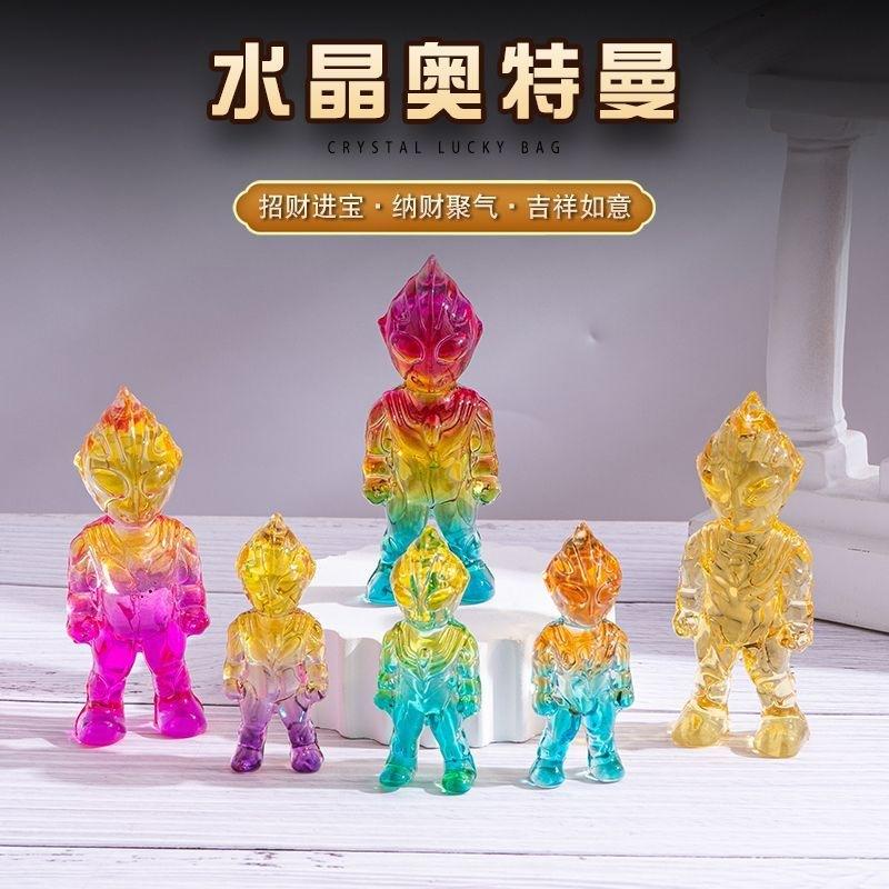 男孩子工艺品卡通奥特曼玩具专区