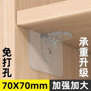 隔层板衣柜隔层板分隔栏隔断橱柜内部空间改造收纳更衣箱隔层神器