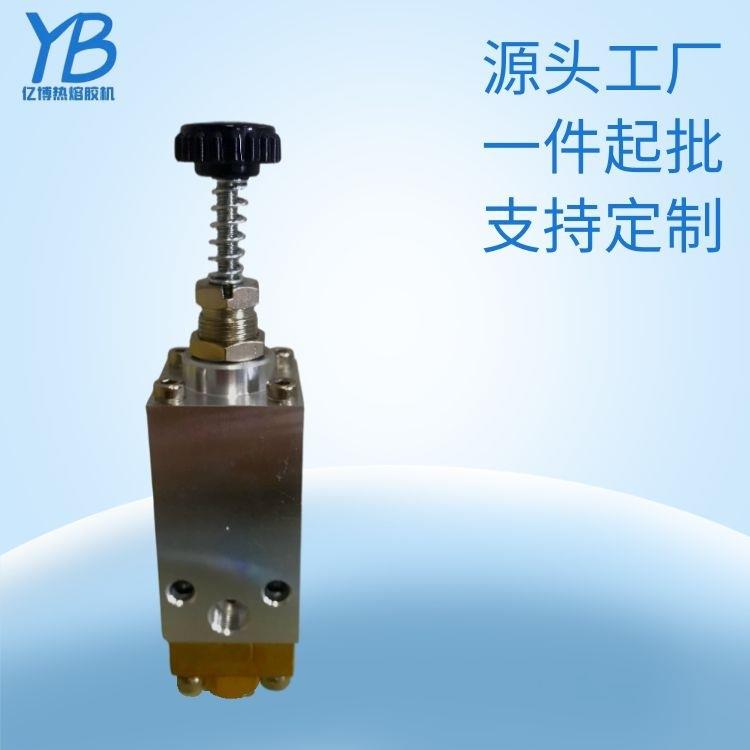 热熔胶水胶枪头水胶喷雾枪头热熔胶喷雾枪头水胶喷阀气压式喷雾阀