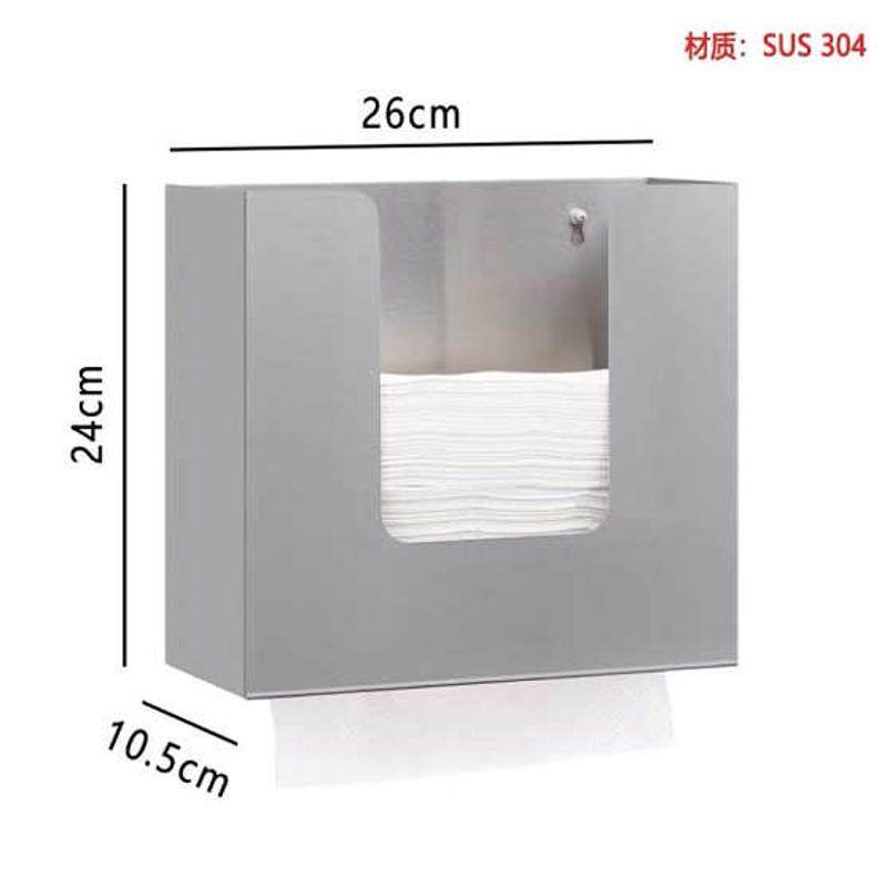 新款镜柜隐藏式抽纸盒公共厕所卫生间暗藏/304不锈钢擦手驰兆,家居饰品,装饰纸巾盒,淘宝优惠券,粉丝福利购,淘宝优惠卷