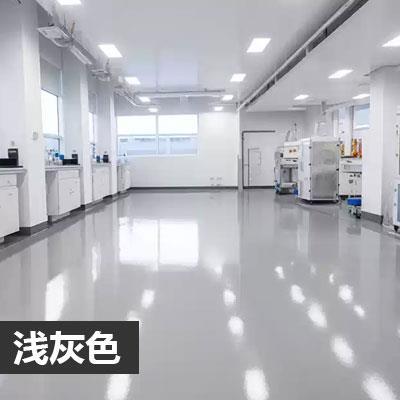 双组份高硬度水性环氧树脂地坪漆水泥地面漆室内家用厂房车间油漆