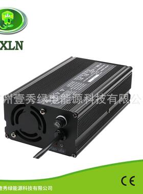 48V10A铅酸电池充电器 48V10A电池充电器带50A灰色连接器宽电压