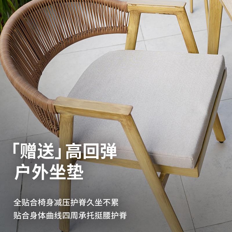 阳台休闲藤椅户外家用庭院桌椅室外网红桌子椅子滕靠椅小凳子组合