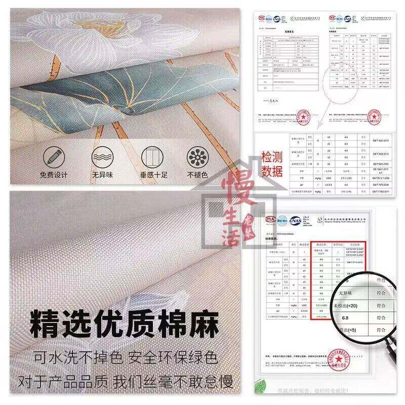 商用水果店货架围布遮挡布帘子超市蔬菜柜子防尘装饰专用门帘定制