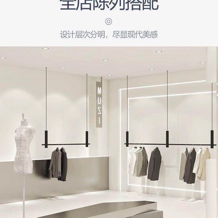 服装店吊架展示架钢丝绳衣架悬吊式天花板悬挂婚纱女装橱窗不锈钢