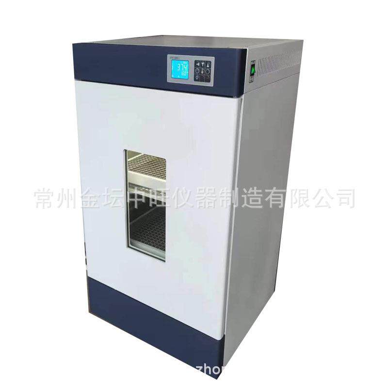 智能型恒温振荡培养箱双层单开门控温震荡摇床立式摇瓶机