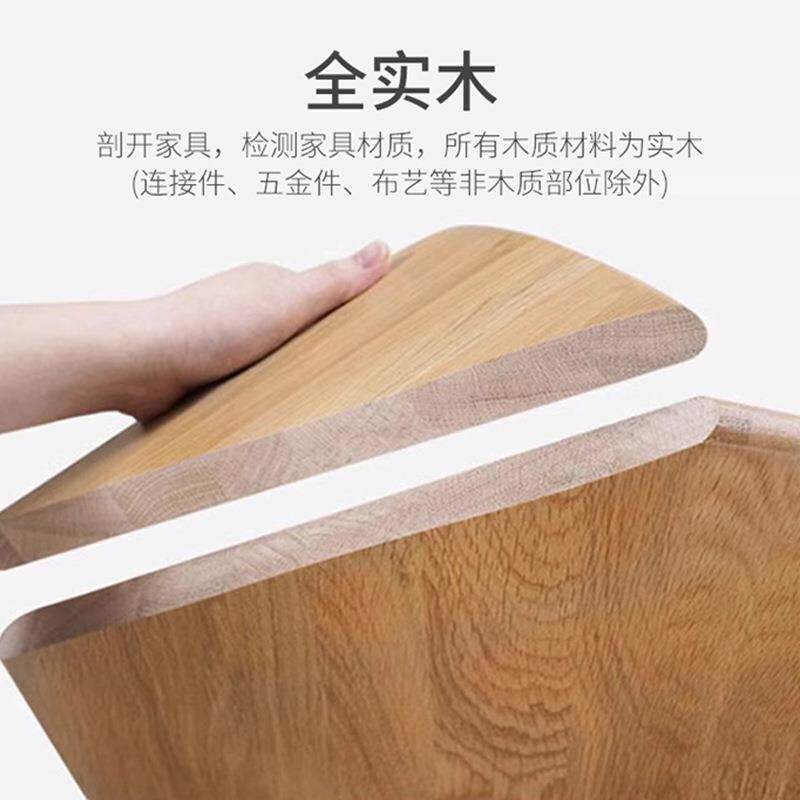 全实木餐桌长方形书桌学习桌家用小户型北欧现代吃饭桌餐桌椅组合