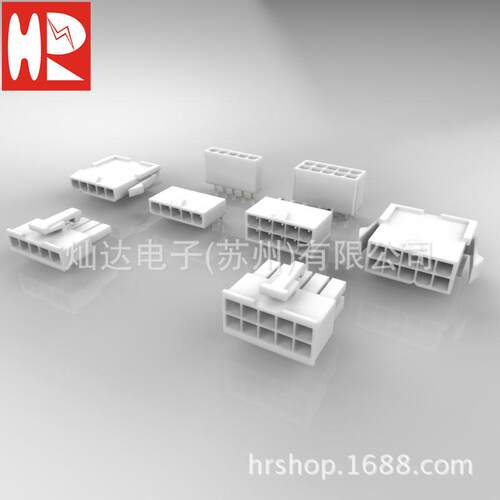 台湾灿达器HR连接 4255HMA-2X1C2 HPou753sing 胶壳工业连接