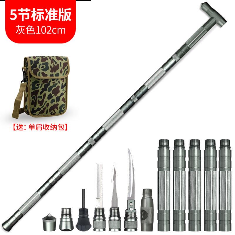 正品户外功子能身防身棍中多刀车载防自卫武器用品伸缩棍战术棍登