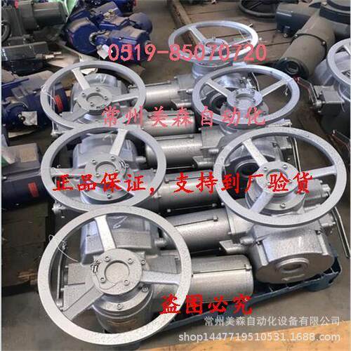 ZB25-48/60常州电站辅机股份有限公司电动执行机构ZB25-18/60