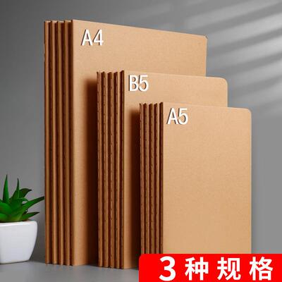 B5 notebooks, student exercise books, kraft paper sewn noteb