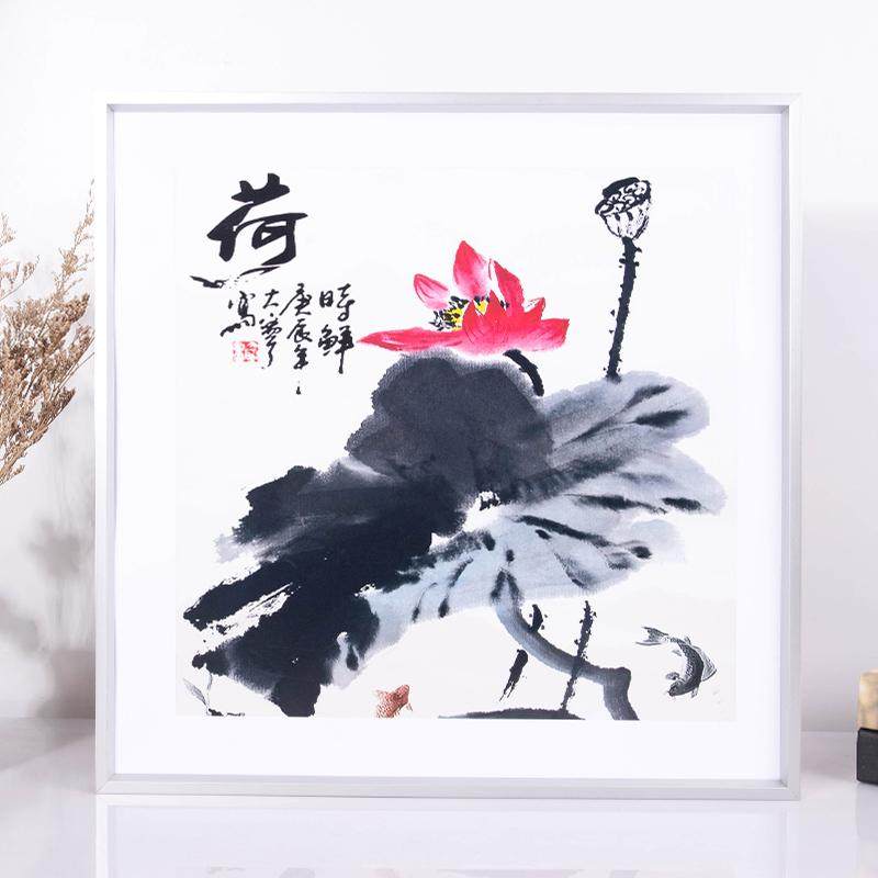 V45O字画装裱框书法作品裱国画画框外框空白挂墙铝合金正方形相框,家居饰品,相框/画框,淘宝优惠券,粉丝福利购,淘宝优惠卷