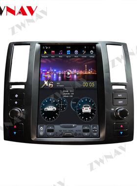 适用于04-08款高通8核PX6英菲尼迪FX35FX45安卓智能中控导航一体