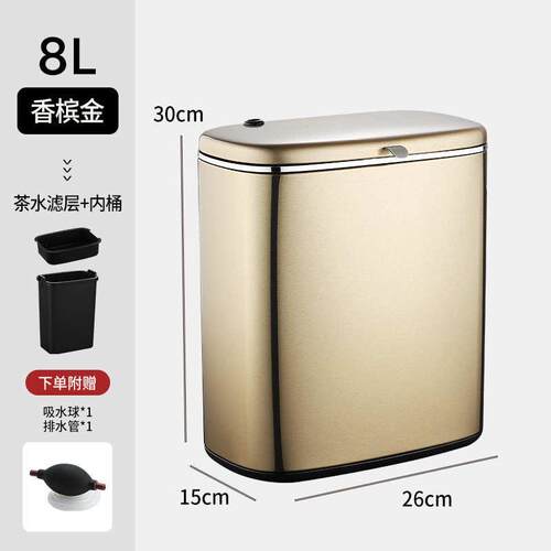 桶台过滤高排水桶水桶端茶分离干湿茶渣不锈钢茶渣垃圾桶废水桶茶