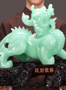 招财貔貅摆件一对公母聚财家居客厅办公室旺财装饰品店铺开 业礼