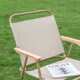 折叠露营椅子户外克米特椅便携桌椅沙滩椅野餐野营折叠扶手椅子