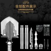 多功能户外工兵铲子户外野营用品工兵铲折叠车载铁锹折叠防身装 备