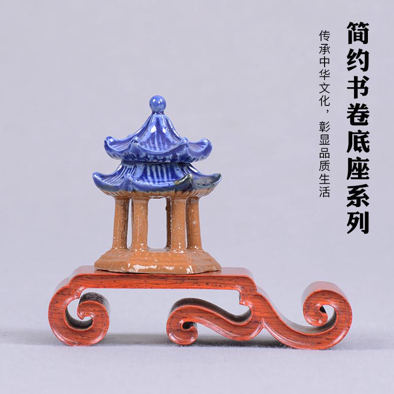 茶杯垫茶具摆件底座黑檀木石头紫砂壶长方形花盆景奇石头底座实木