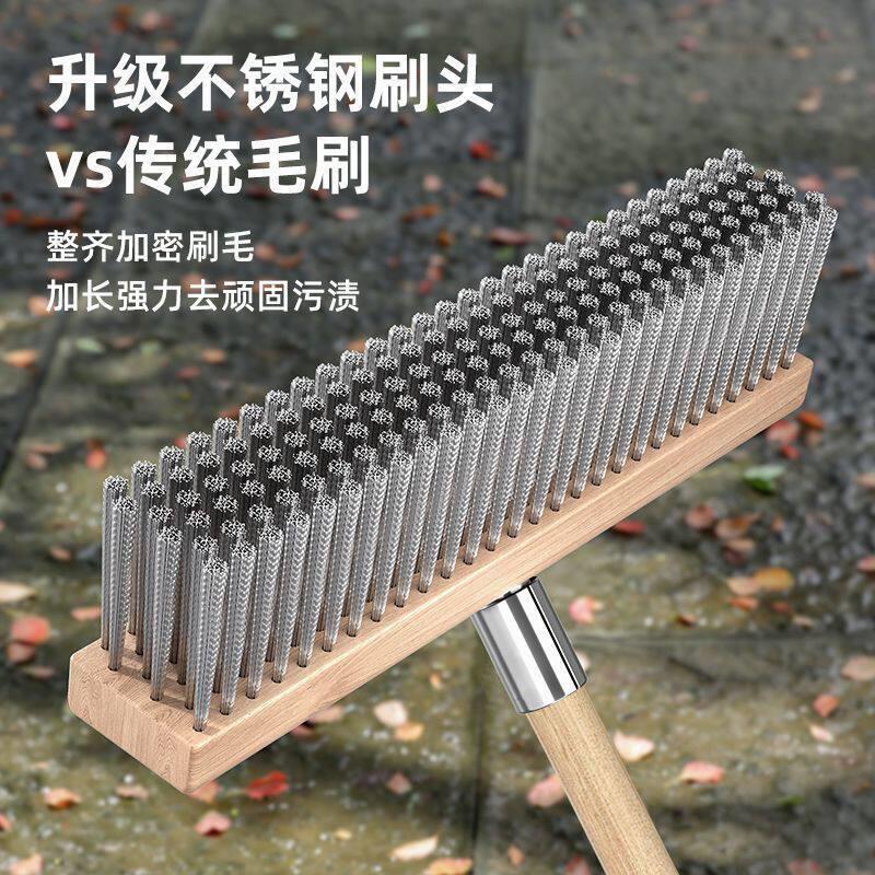 长柄硬毛刷超硬耐用钢丝刷青苔庭院刷地刷子长杆地板刷硬毛水泥地