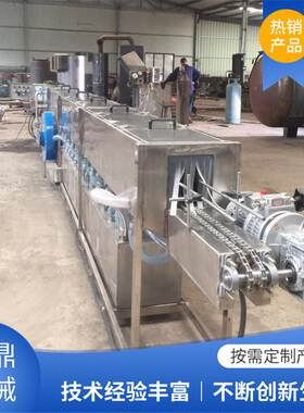 玻璃瓶洗瓶机厂家供应啤酒瓶清洗机全自动塑料瓶清洗设备中鼎