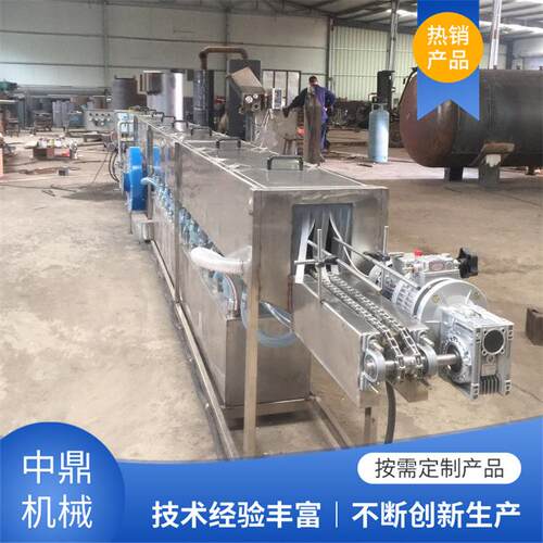 玻璃瓶洗瓶机厂家供应啤酒瓶清洗机全自动塑料瓶清洗设备